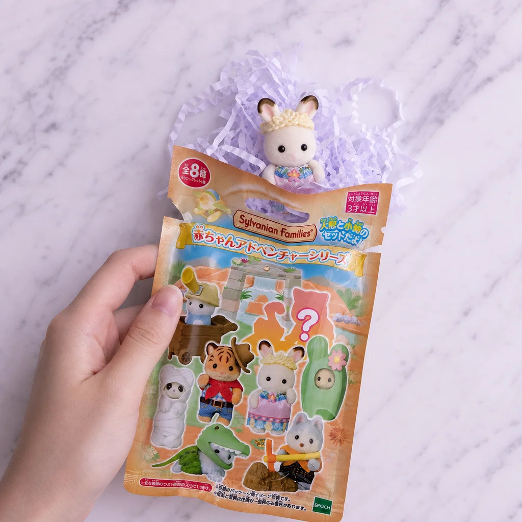 How to Start a Calico Critters Collection in 2026 — illustration 2